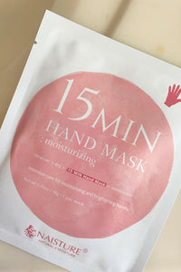 Pamper Me Kit